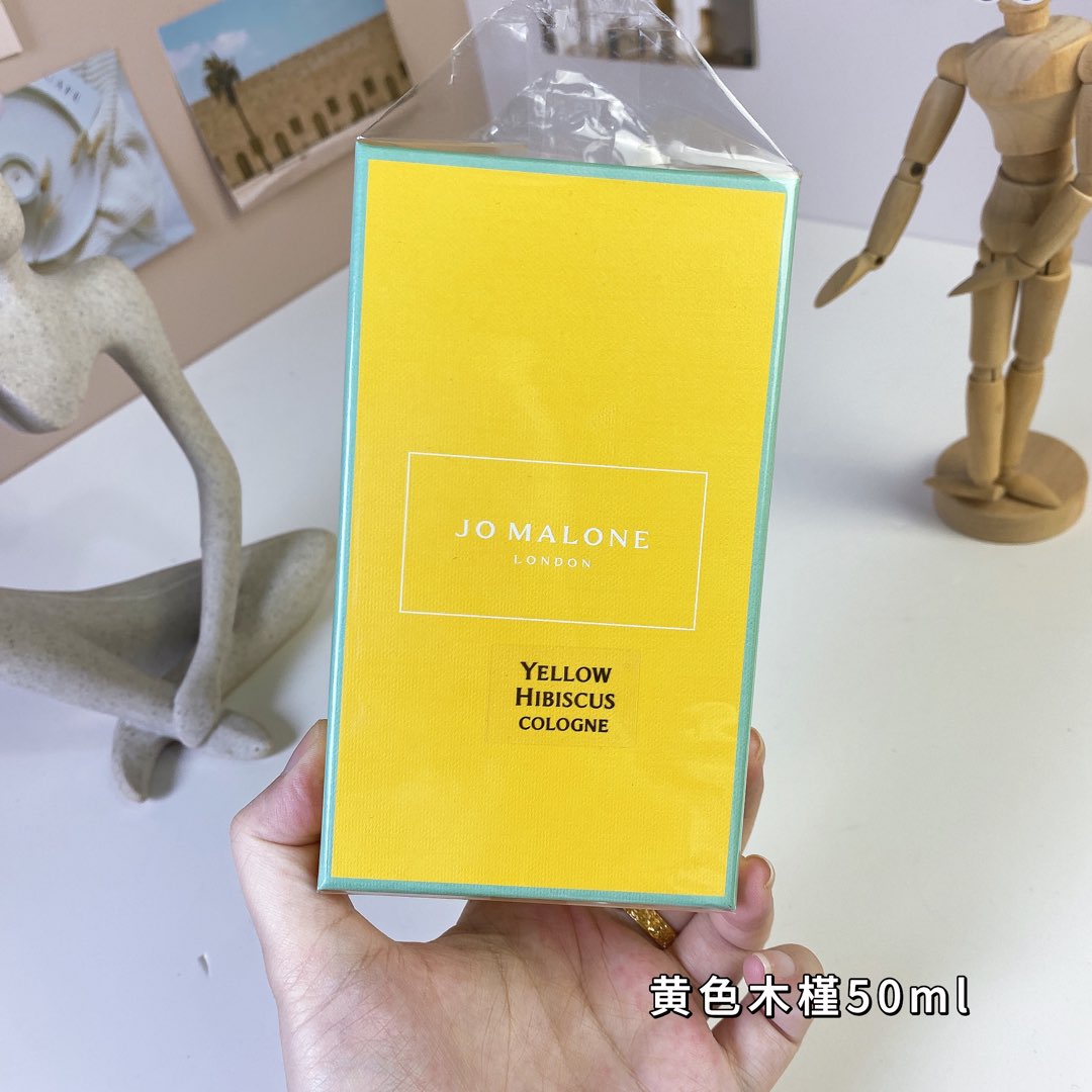 Jo Malone perfume